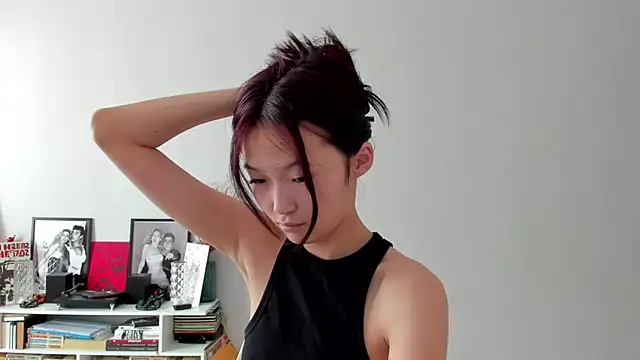 ailey chao online show from November 8, 2025, 3:32 am