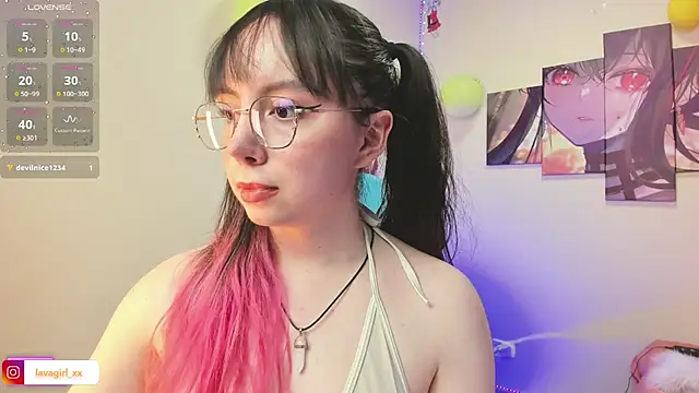 Snapshot of Julieta_cott chatting on March 8, 2026, 12:38 am Julieta cott online show from March 8, 2026, 12:38 am