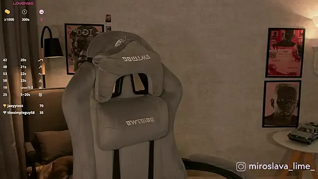 MiroslavaLime online show from January 7, 2026, 5:45 am