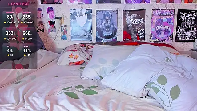 Freezy Gerda online show from April 14, 2026, 6:35 pm