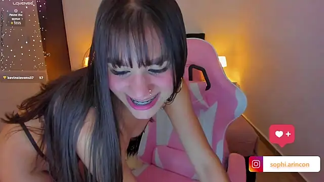 Sophia rincon online show from March 11, 2026, 7:41 pm