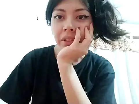 chinanochina online show from February 5, 2025, 4:59 am