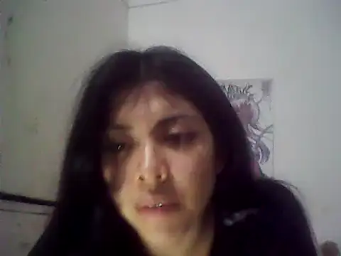 chinanochina online show from March 4, 2025, 7:08 am
