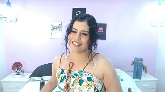 adaraacox online show from January 7, 2025, 7:17 pm
