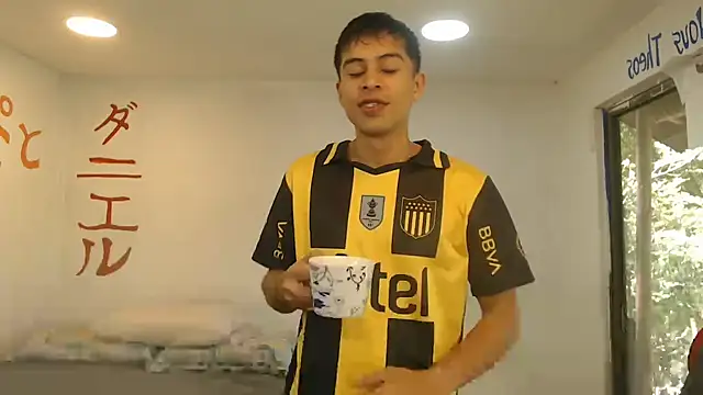 danielitopapuu online show from July 29, 2026, 2:49 pm