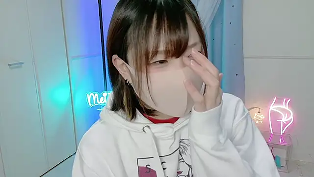 MEI--55 online show from January 17, 2025, 9:06 am
