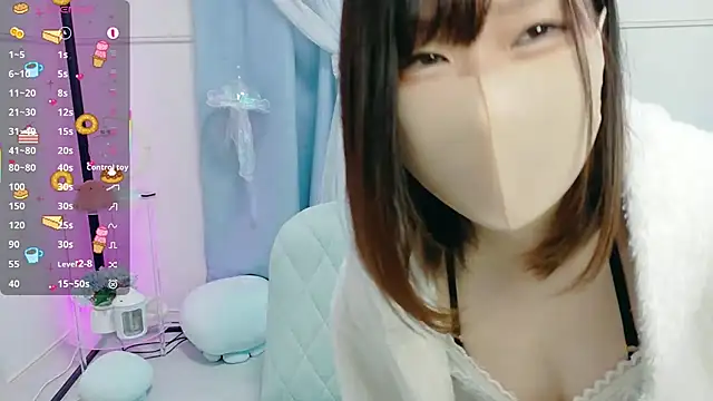 MEI--55 online show from November 23, 2025, 1:04 am