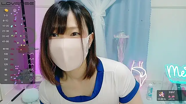 Snapshot of MEI--55 chatting on September 29, 2025, 9:09 pm MEI--55 online show from September 29, 2025, 9:09 pm