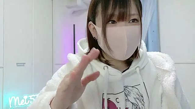 MEI--55 online show from February 7, 2025, 9:16 am