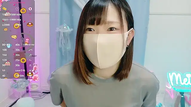 Snapshot of MEI--55 chatting on October 7, 2025, 9:05 pm MEI--55 online show from October 7, 2025, 9:05 pm