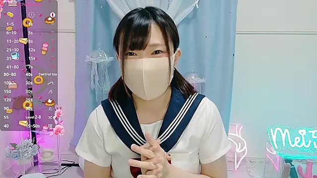 Snapshot of MEI--55 chatting on October 8, 2025, 9:15 pm MEI--55 online show from October 8, 2025, 9:15 pm