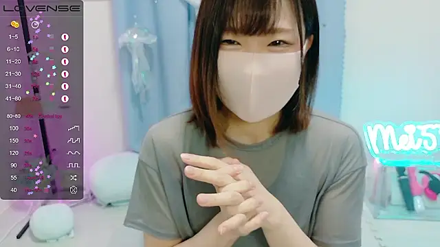 MEI--55 online show from September 21, 2025, 1:11 am