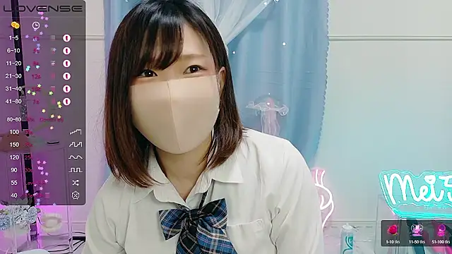 Snapshot of MEI--55 chatting on September 28, 2025, 1:12 am MEI--55 online show from September 28, 2025, 1:12 am