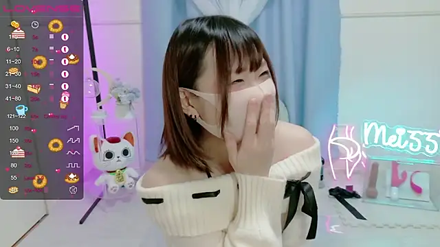 MEI--55 online show from January 19, 2025, 1:10 am
