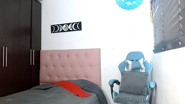 TokioStar online show from November 10, 2025, 3:17 pm