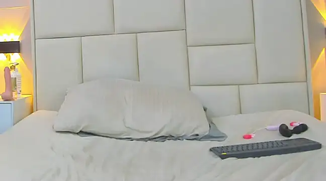 Snapshot of angel_adamx chatting on March 7, 2025, 7:08 am angel adamx online show from March 7, 2025, 7:08 am