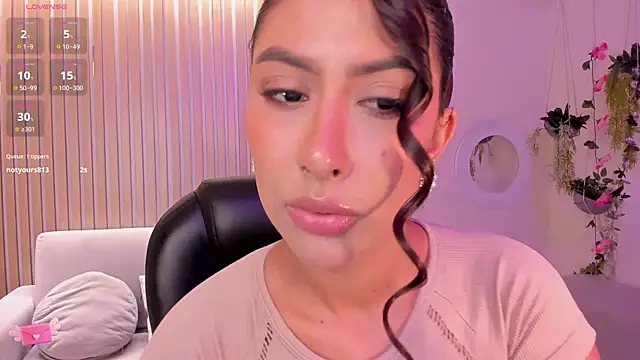 Snapshot of ArianaDumont chatting on October 11, 2025, 11:44 am ArianaDumont online show from October 11, 2025, 11:44 am