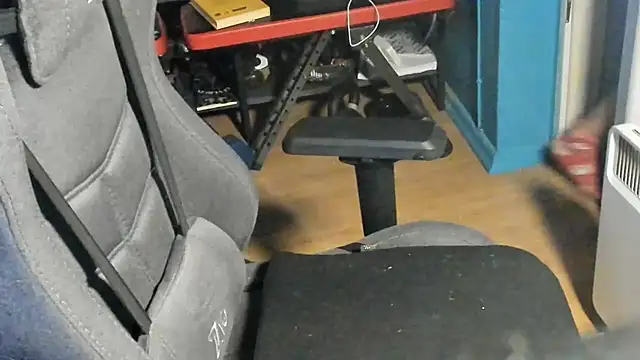 Snapshot of sinerji2 chatting on February 16, 2026, 9:24 pm sinerji2 online show from February 16, 2026, 9:24 pm