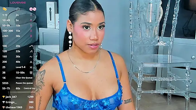 Salome Diaz  online show from February 17, 2025, 10:38 pm