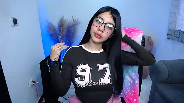 Alin Aly online show from November 12, 2025, 2:43 pm