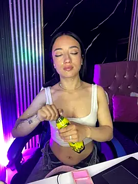 Ady 18 online show from November 22, 2025, 7:02 pm