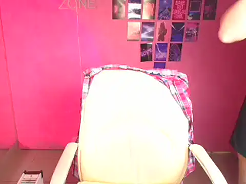 Snapshot of Lissmilf chatting on February 12, 2026, 12:38 pm Lissmilf online show from February 12, 2026, 12:38 pm