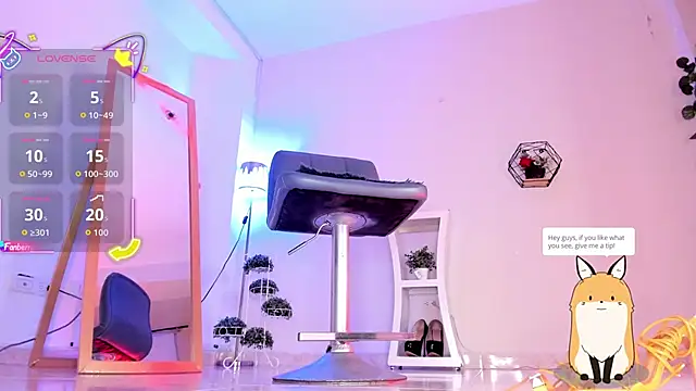 thais dreams online show from November 7, 2025, 1:04 pm