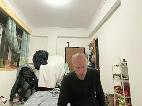 HansenHa online show from February 11, 2026, 4:07 pm