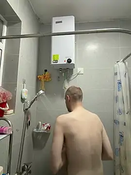 HansenHa online show from January 17, 2026, 1:15 pm