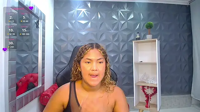 Snapshot of Cristal_War chatting on February 24, 2026, 11:27 pm Cristal War online show from February 24, 2026, 11:27 pm