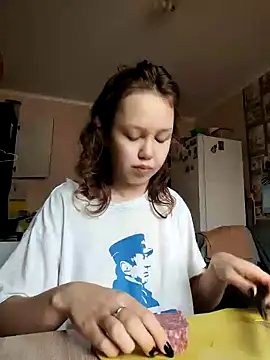 Snapshot of _AnMiss_ chatting on November 1, 2025, 11:04 am  AnMiss  online show from November 1, 2025, 11:04 am