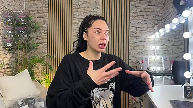 Snapshot of NattyFierros chatting on February 17, 2026, 8:06 pm NattyFierros online show from February 17, 2026, 8:06 pm