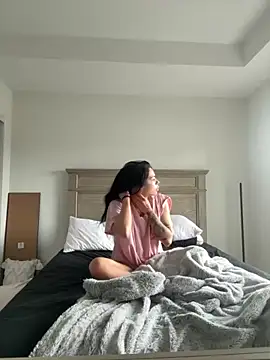 Snapshot of NattyFierros chatting on December 1, 2025, 8:10 pm NattyFierros online show from December 1, 2025, 8:10 pm