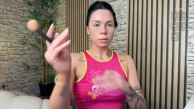 Snapshot of NattyFierros chatting on December 17, 2025, 5:07 pm NattyFierros online show from December 17, 2025, 5:07 pm