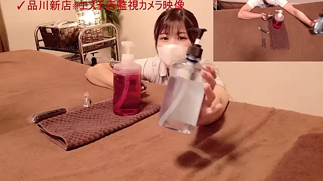 ManaMi-maru online show from September 28, 2025, 12:45 pm