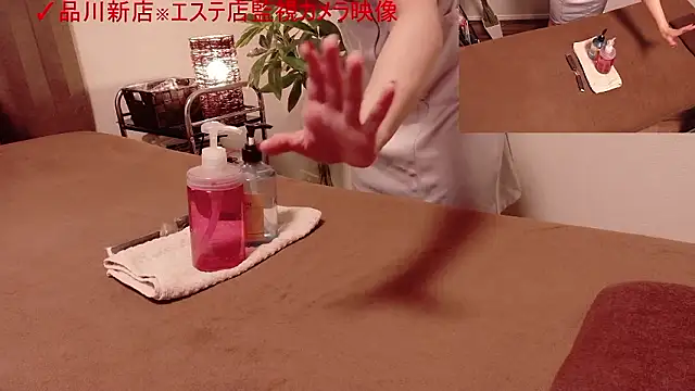 ManaMi-maru online show from October 4, 2025, 11:23 am