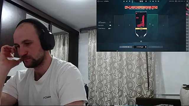 Popadosik Mod online show from February 16, 2026, 2:59 pm