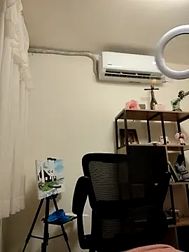 Ramona Flower online show from October 3, 2025, 1:20 am