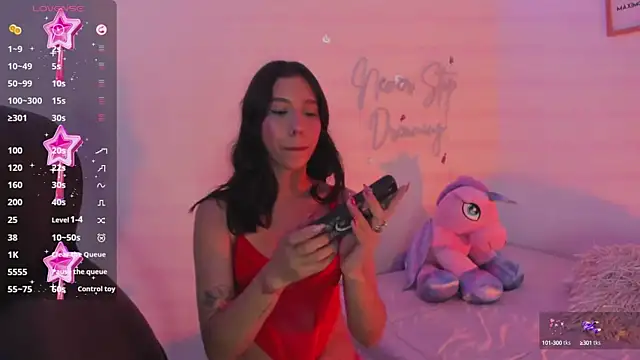 MissSussy online show from February 15, 2025, 5:30 am