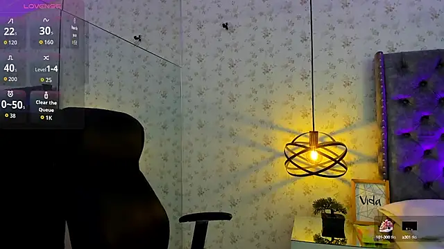 Snapshot of MissSussy chatting on September 29, 2025, 11:16 am MissSussy online show from September 29, 2025, 11:16 am