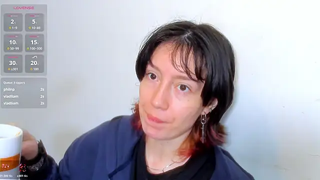 Snapshot of lizzy_davis_1 chatting on January 17, 2026, 4:05 am lizzy davis 1 online show from January 17, 2026, 4:05 am