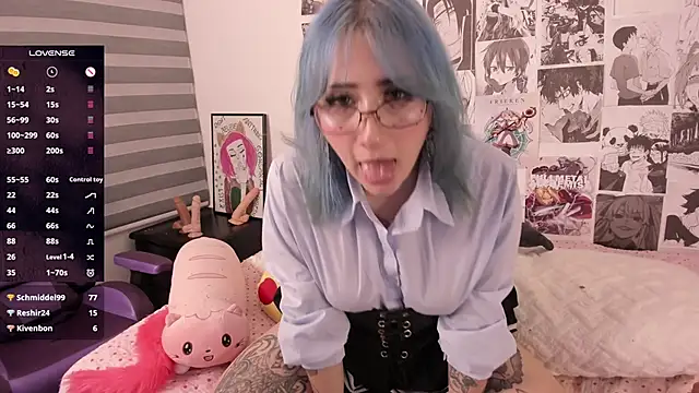 Miwa violet online show from January 11, 2025, 3:44 am