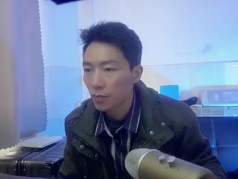 xhqds online show from February 8, 2025, 7:59 am