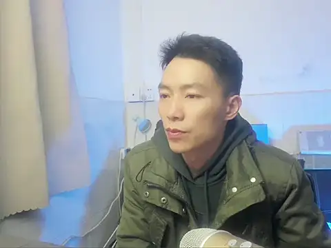 xhqds online show from December 29, 2024, 9:52 pm