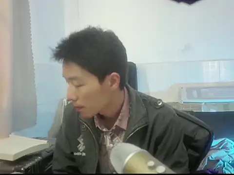 xhqds online show from February 20, 2025, 5:55 am