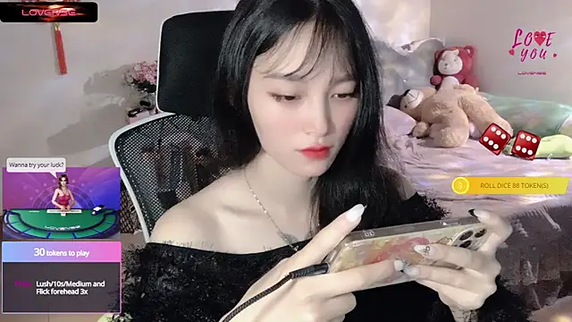    Nari    online show from March 4, 2025, 1:01 am