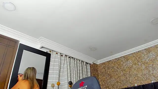 stella xue online show from February 28, 2025, 7:56 pm