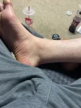 Snapshot of bighung1990 chatting on March 2, 2026, 5:41 am bighung1990 online show from March 2, 2026, 5:41 am