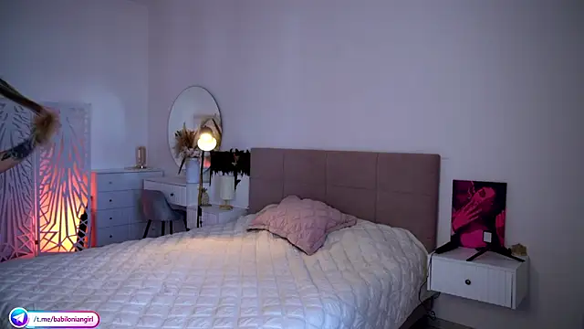 babilonian online show from March 23, 2026, 10:59 am