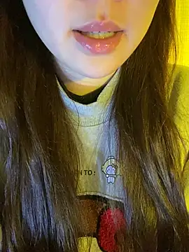 Snapshot of minmin2kk5 chatting on February 8, 2026, 2:48 pm minmin2kk5 online show from February 8, 2026, 2:48 pm